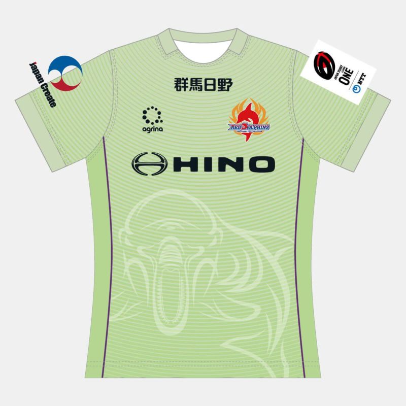 福袋 オンライン 日野レッドドルフィンズ オーセンティックジャージ 2024-25 ウェア